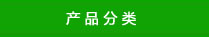 a(chn)Ʒ